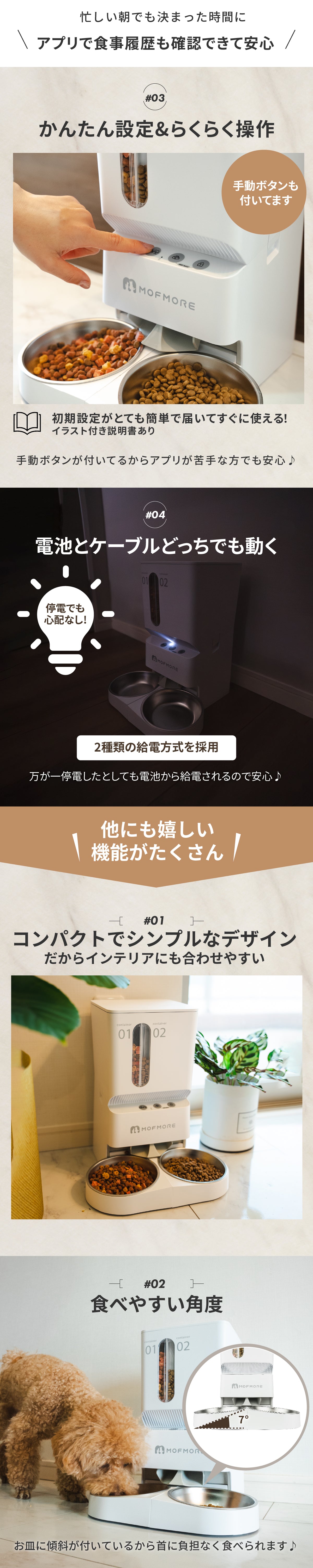 説明文!