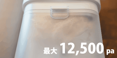 説明文!