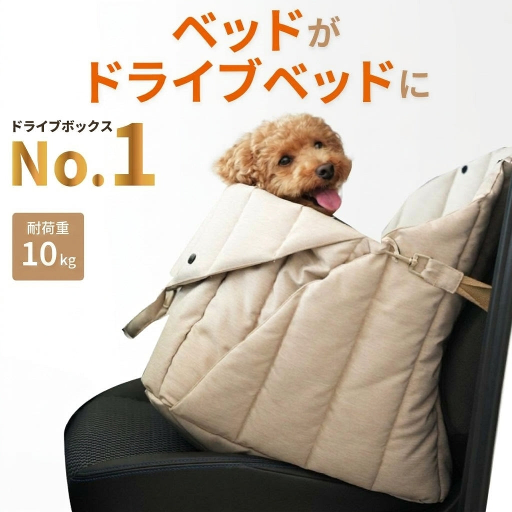 ３WAY　ペットキャリー 3WAY ペットキャリー キャスター付き 折りたたみ カート分離 ペット