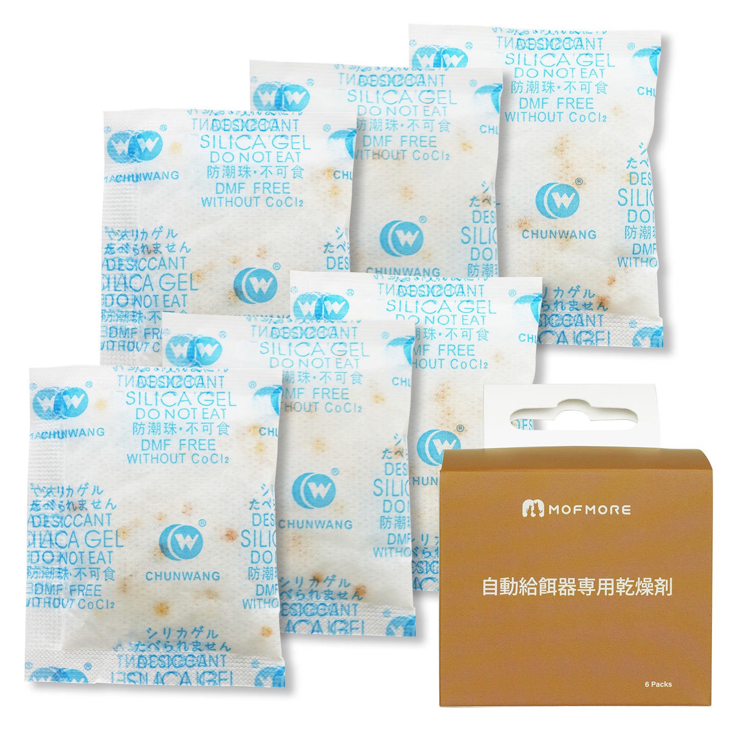 MOFMORE自動給餌器専用乾燥剤