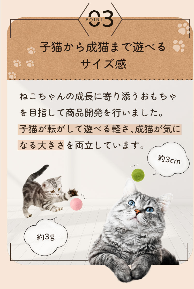 MOFMORE DROPS
