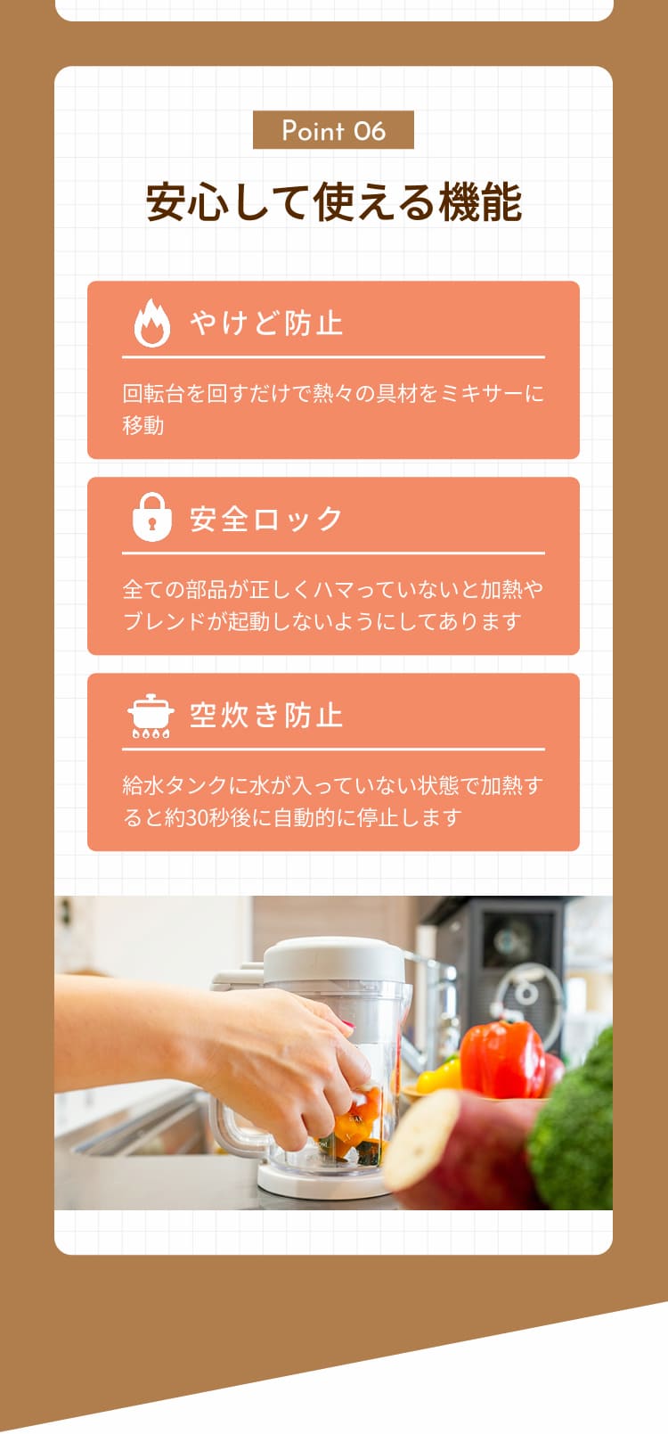 説明文!