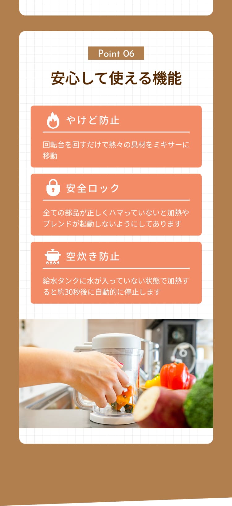 説明文!