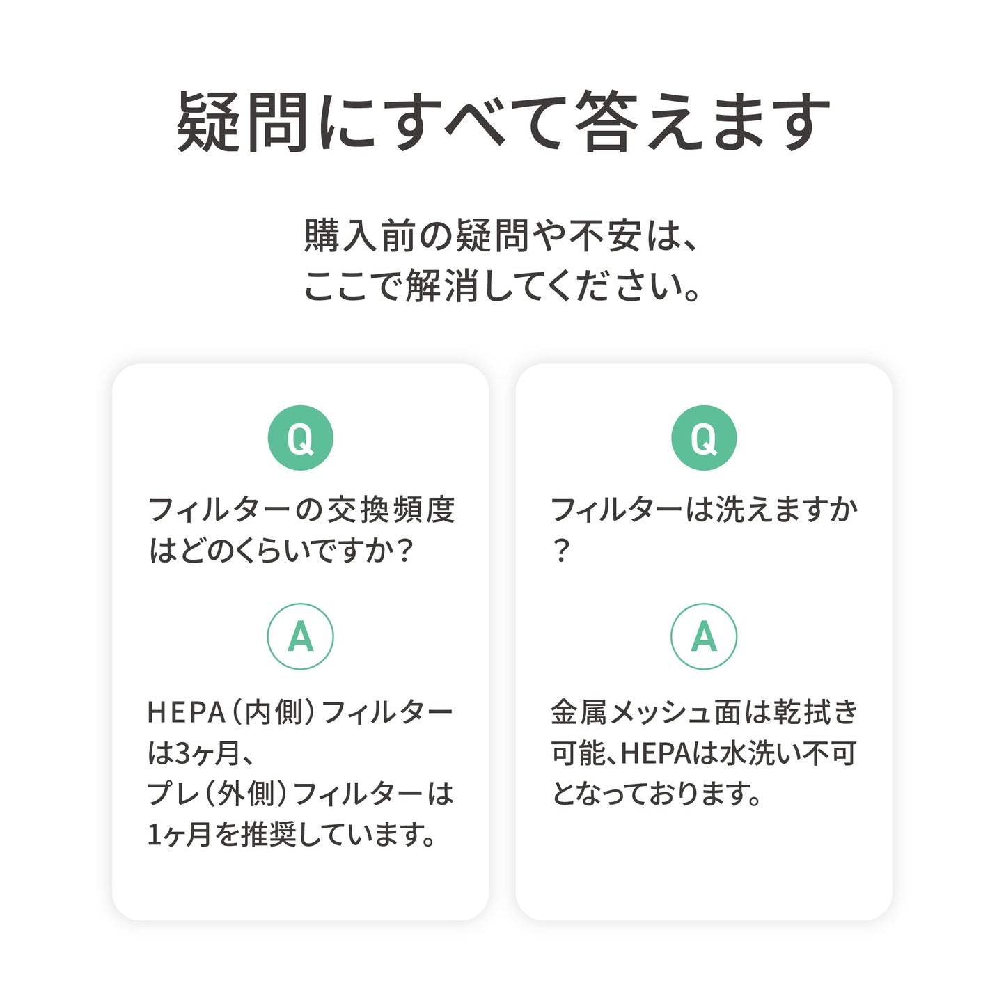 MOFMORE エアクリオ 360 -テーブルにもなるペット用空気清浄機-
