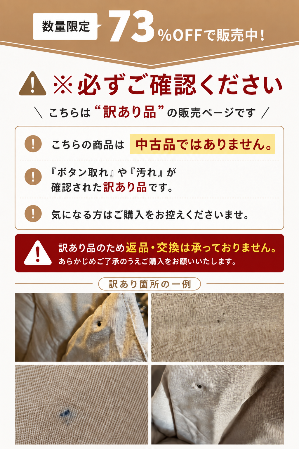 【訳あり品・返品交換不可】MOFMORE 3WAYペットキャリー