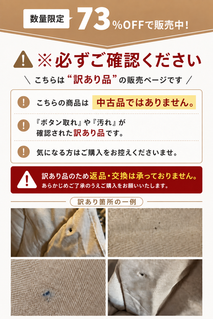 【訳あり品・返品交換不可】MOFMORE 3WAYペットキャリー