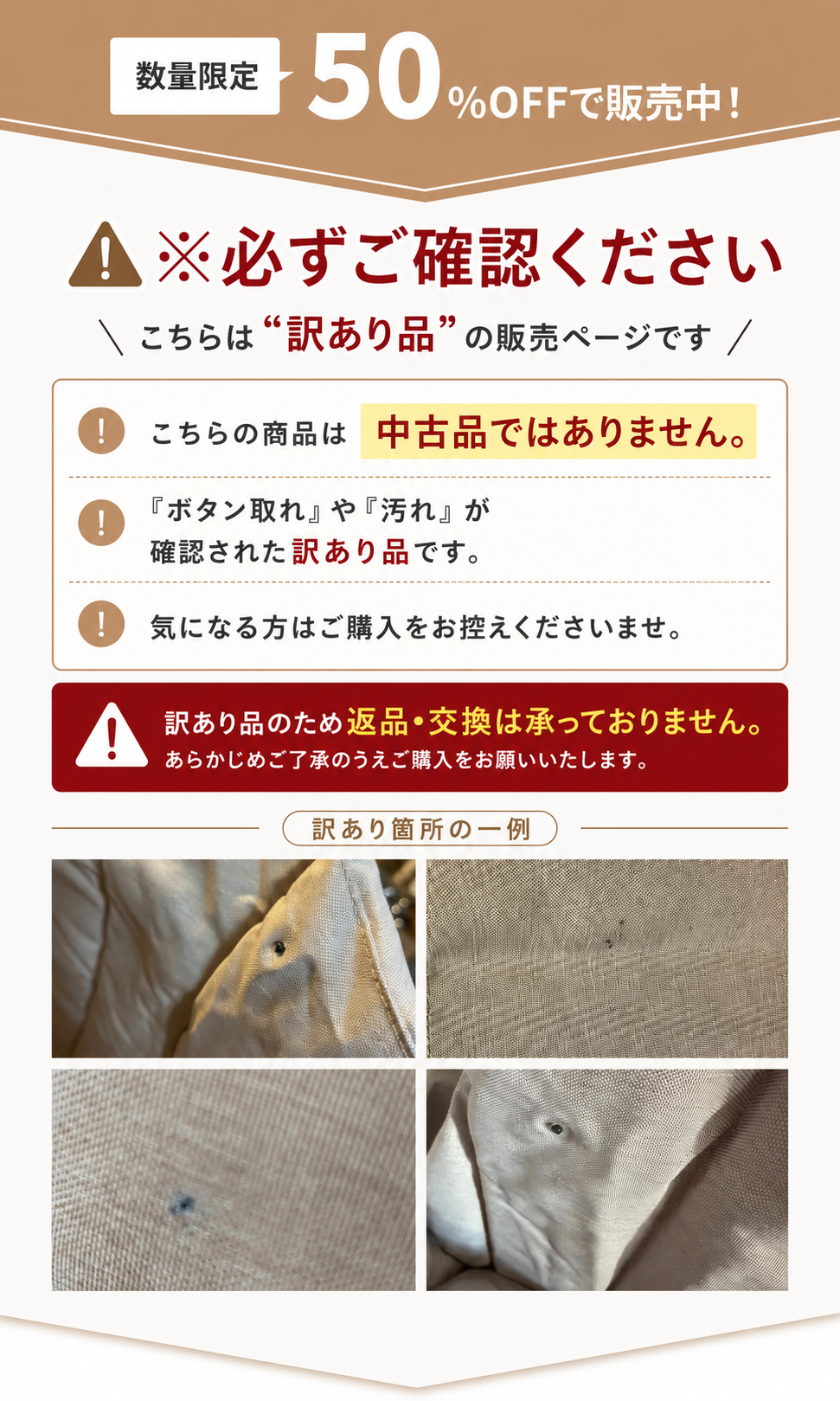 ベットがバッグになる3wayペットキャリー