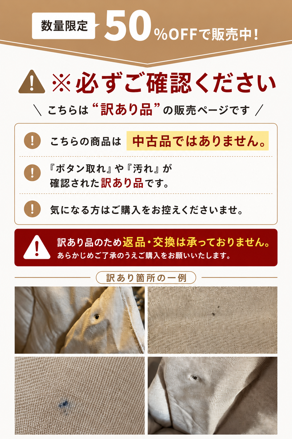 【訳あり品】MOFMORE 3WAYキャリー -ベッドがドライブベッドになるペットキャリー-