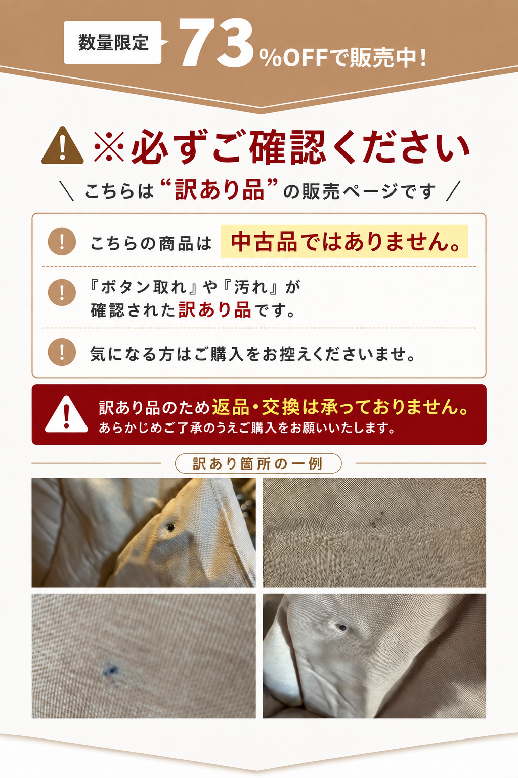 ベットがバッグになる3wayペットキャリー