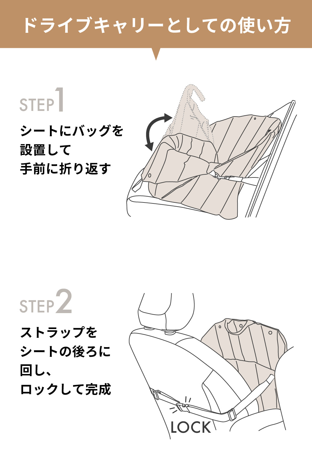 3WAY ペットキャリー バッグ