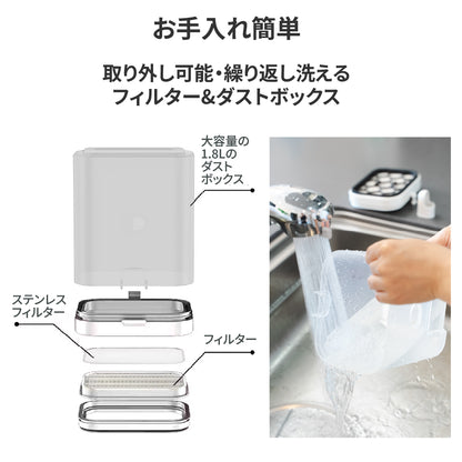 ドライヤーにもなるグルーミング掃除機