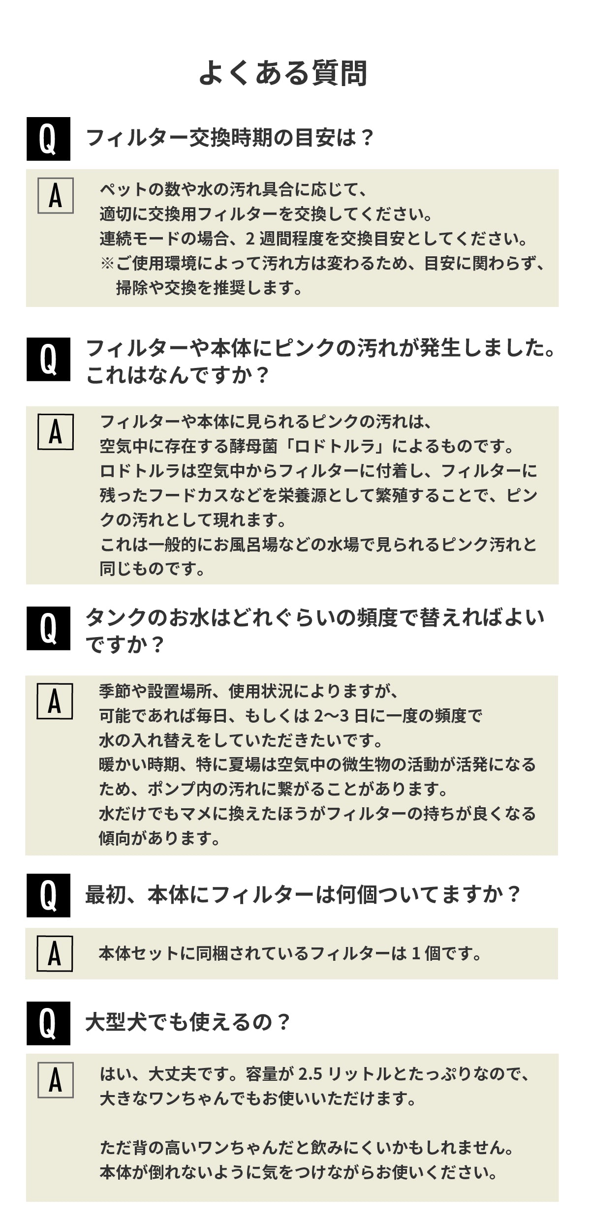 説明文!