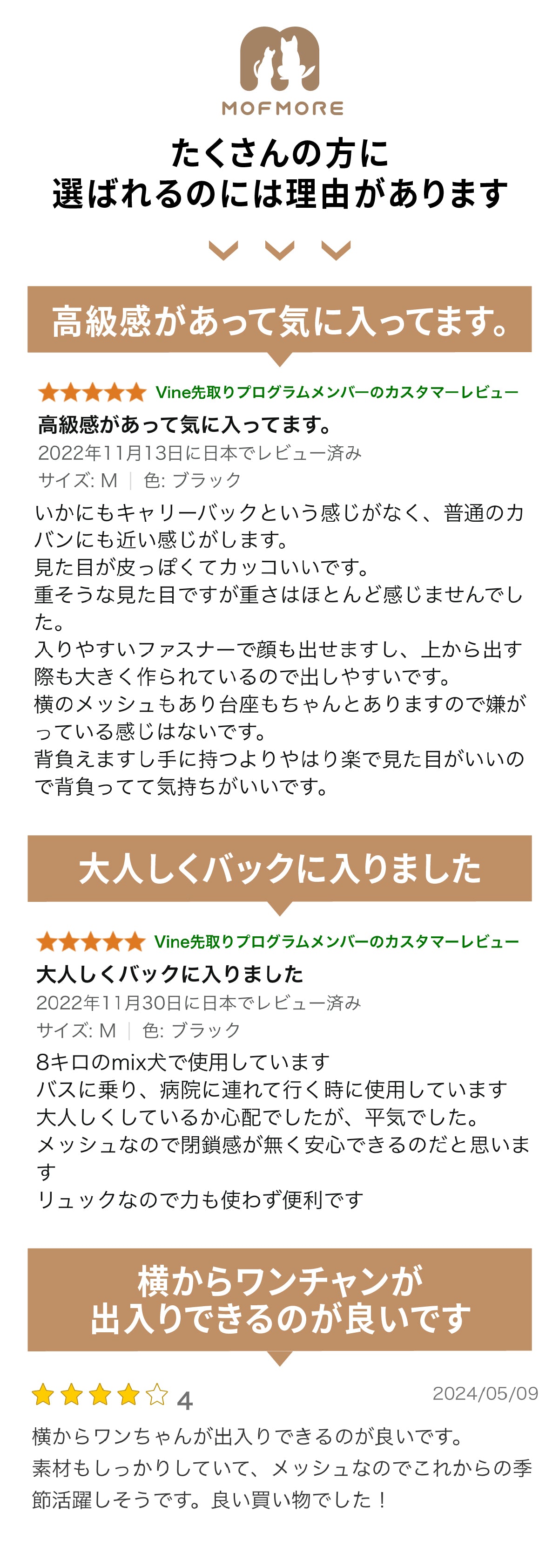 汚れやすい底板を外すだけで普段用バッグとして使える