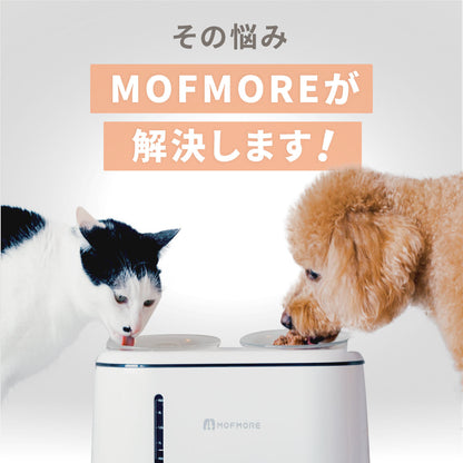 猫・犬用自動給水器