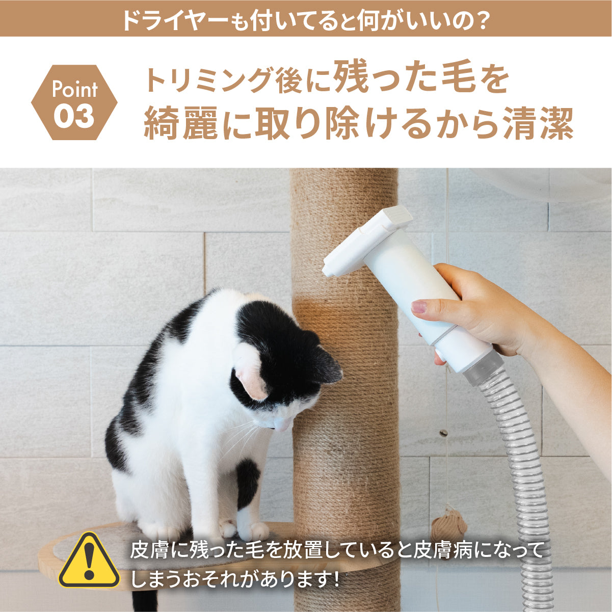 【新品未開封】MOFMORE ペット用 ドライヤー バリカン グルーミング掃除機 ドライヤーにもなるグルーミング掃除機 – MOFMORE