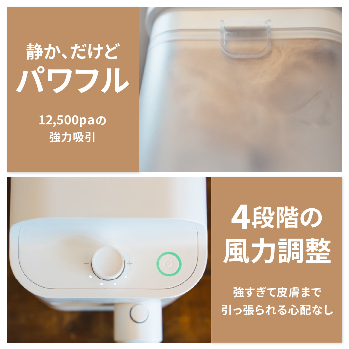 MOFMORE トリムドライ -ドライヤーにもなるグルーミング掃除機-