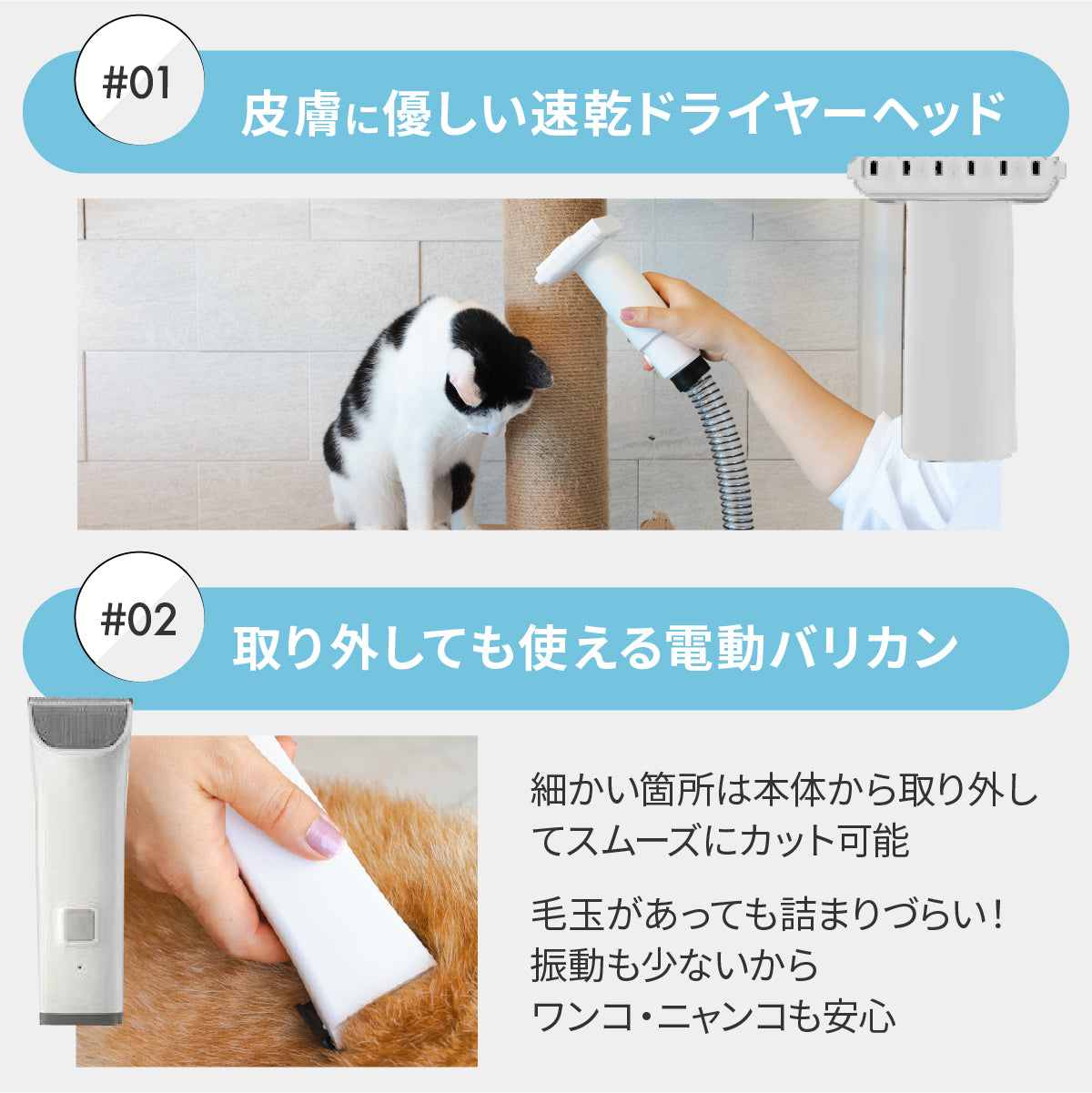 ドライヤーにもなるグルーミング掃除機 – MOFMORE 【新品未開封