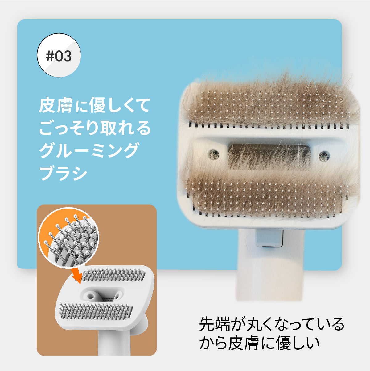 ドライヤーにもなるグルーミング掃除機 – MOFMORE