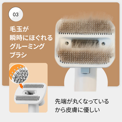 ドライヤーにもなるグルーミング掃除機