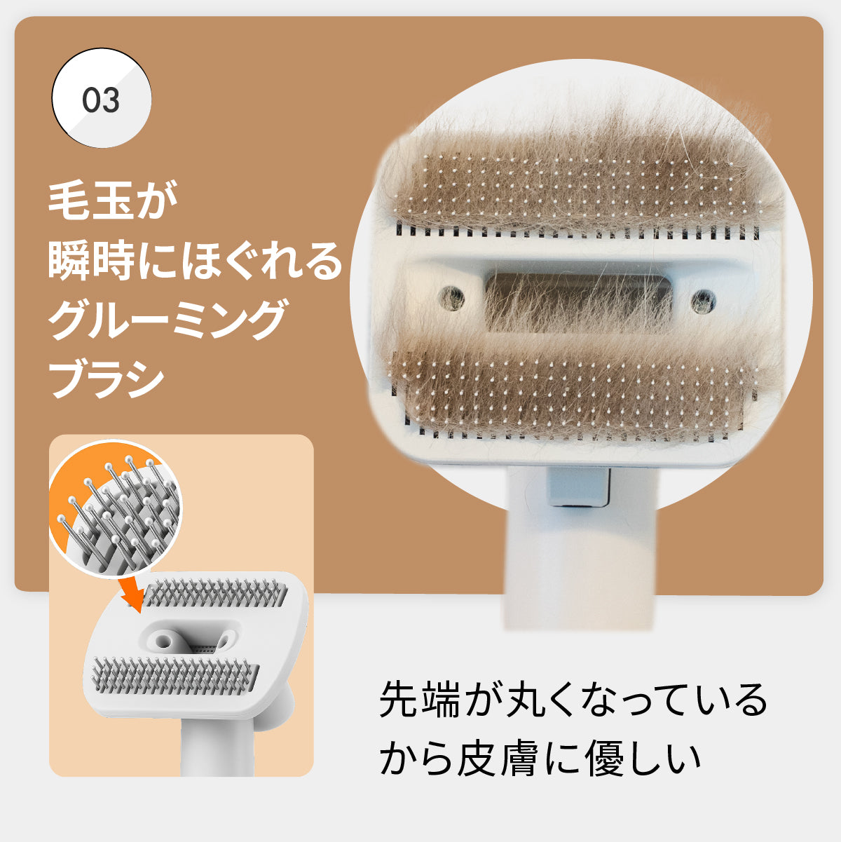 MOFMORE トリムドライ -ドライヤーにもなるグルーミング掃除機-