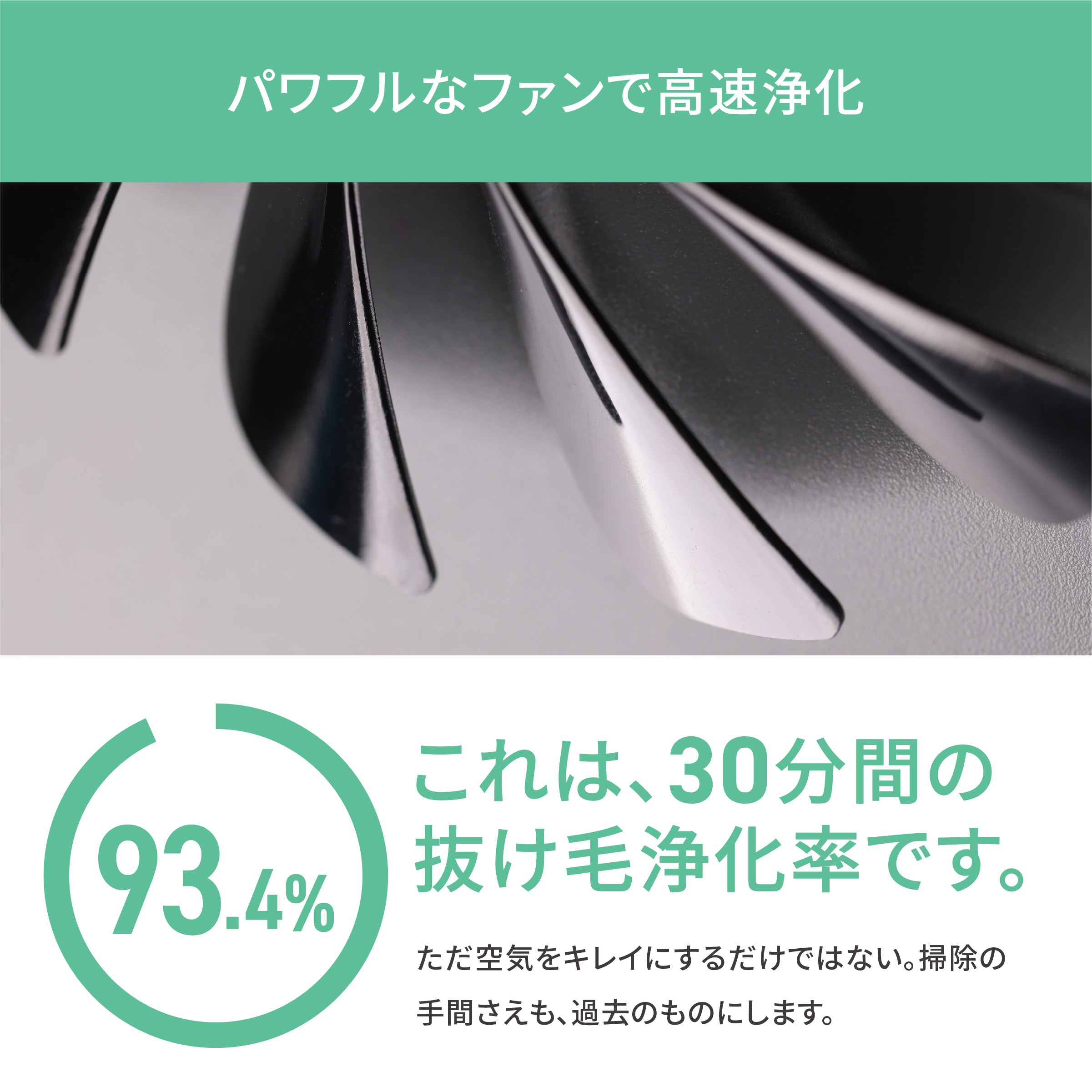 MOFMORE エアクリオ 360 -テーブルにもなるペット用空気清浄機- MOFMORE エアクリオ 360 -テーブルにもなるペット用空気清浄機-