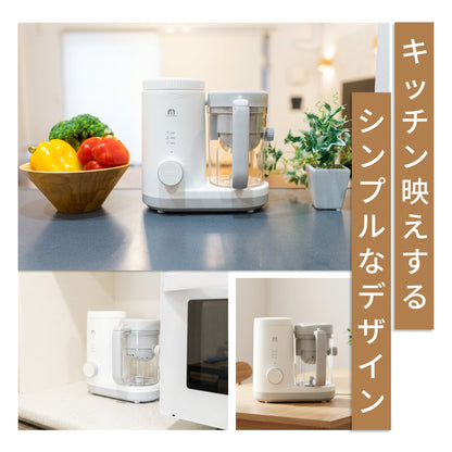MOFMORE モフシェフ -ペット用フードメーカー-